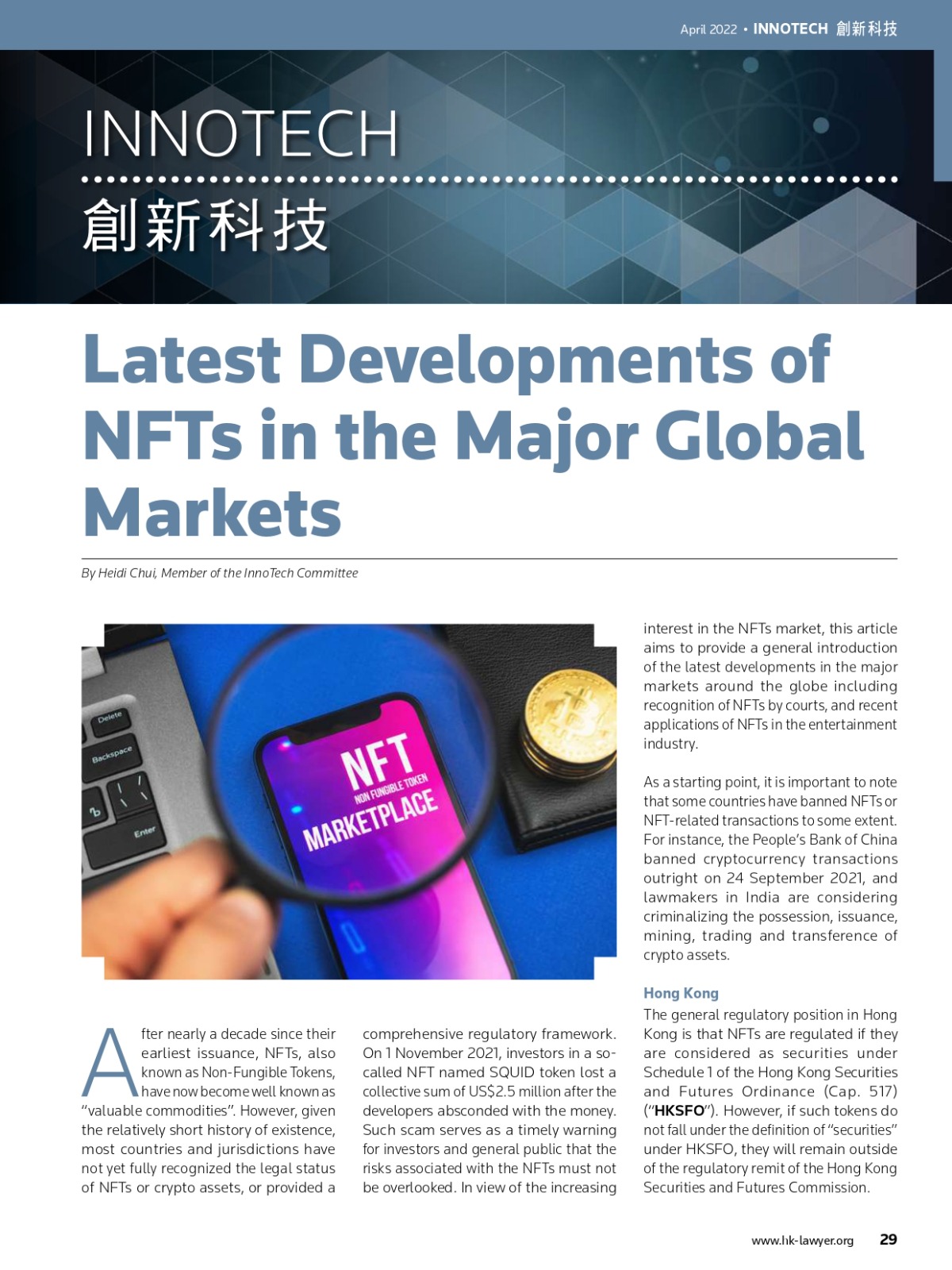 April, 2022 - Stevenson, Wong & Co.