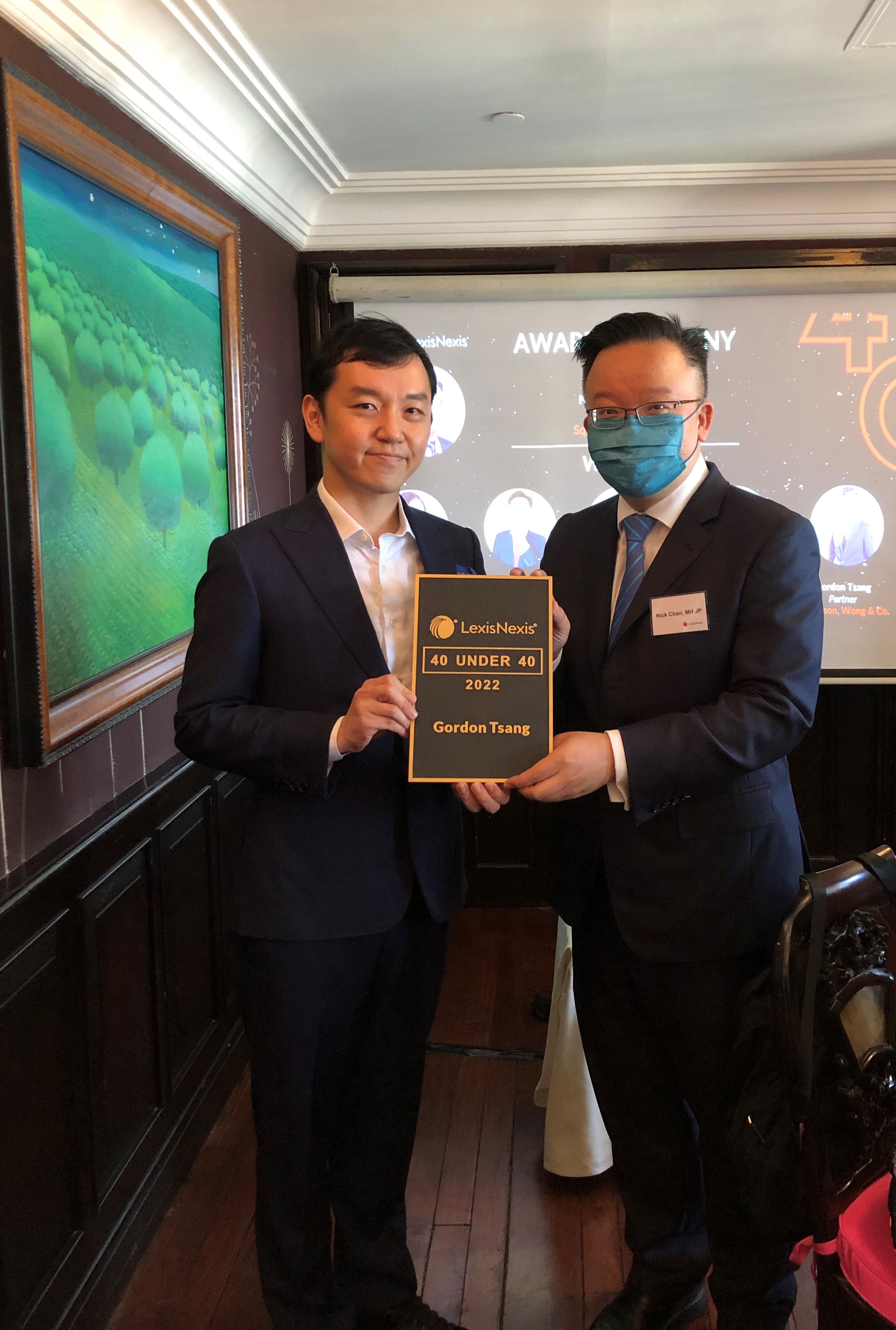 Partner Gordon Tsang At LexisNexis 40 UNDER 40 Award Ceremony Luncheon isaac-anderson-law-office-of-isaac-a-anderson-ps