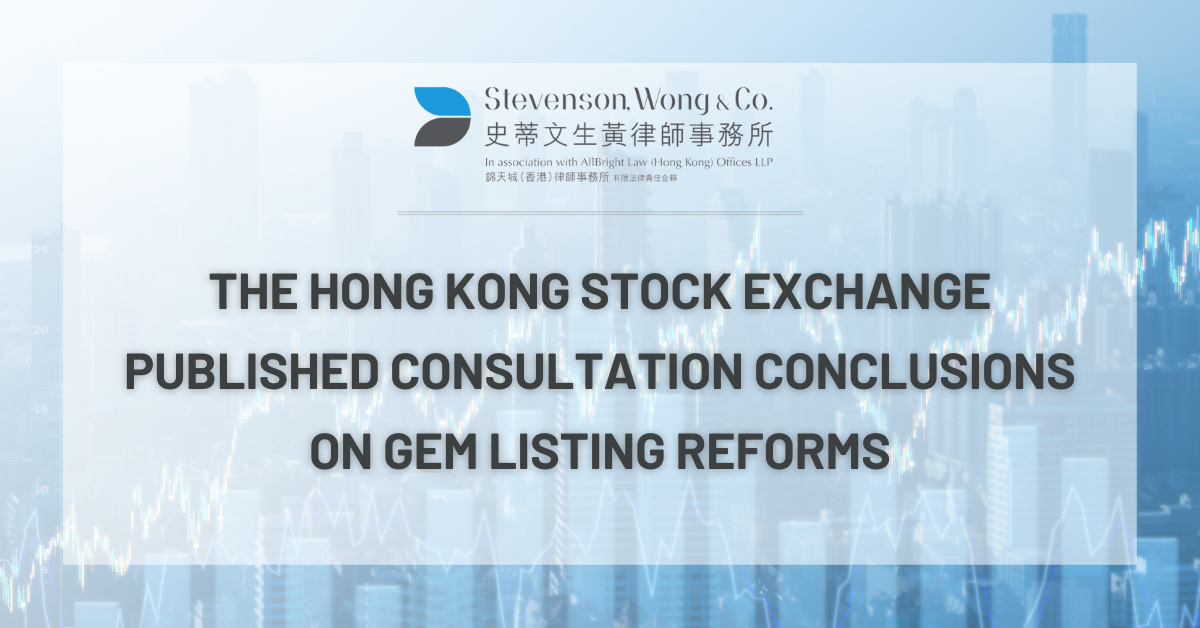 Gem Listing Reforms